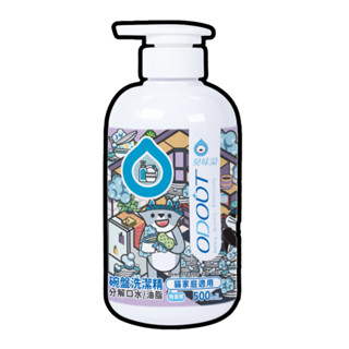 ODOUT 臭味滾 碗盤洗潔精(貓家庭適用)500ml - 艾爾發寵物 Alphapetstw