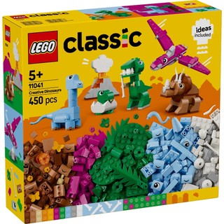 【高雄天利鄭姐】樂高LEGO 11041 創意恐龍套裝 經典積木Classic