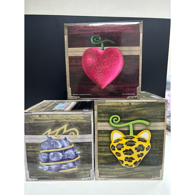 🔥現貨🔥 海賊王 航海王 景品 惡魔果實 小夜燈 LED 日版 金證 惡魔果實 磁磁果實