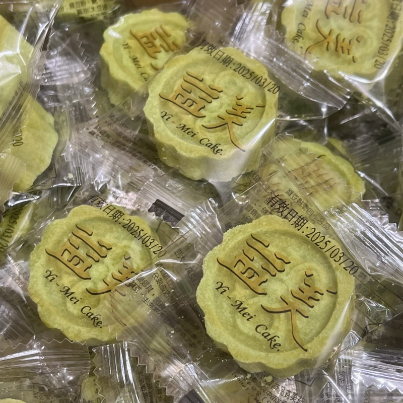 益美綠豆糕/綠豆糕300公克/500公克