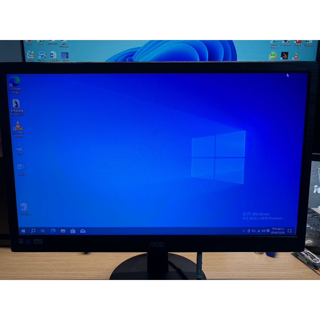 AOC E970Swn LCD Monitor 19吋 液晶螢幕 液晶顯示器
