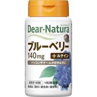 🍡六本木代購◤電子發票◆現貨免運◢日本Asahi 朝日 Dear-Natura 藍莓錠 30日份-罐裝