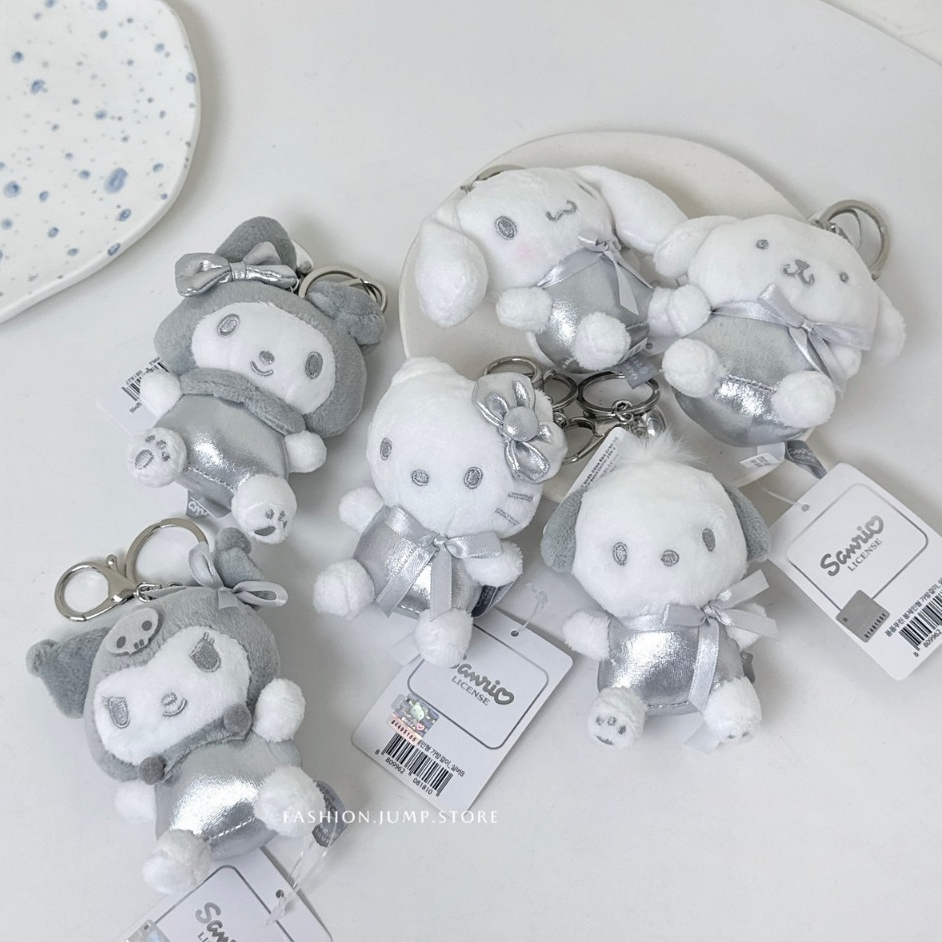 【FJstore】韓國 50週年限定款 銀色 三麗鷗 8cm款 kitty 零錢包 鑰匙圈 娃娃 酷洛米 怕恰狗 美樂蒂