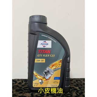 法國製 FUCHS TITAN GT1 FLEX 5W30 C3 C2 229.52 LL-04 5W-30 汽柴油適用