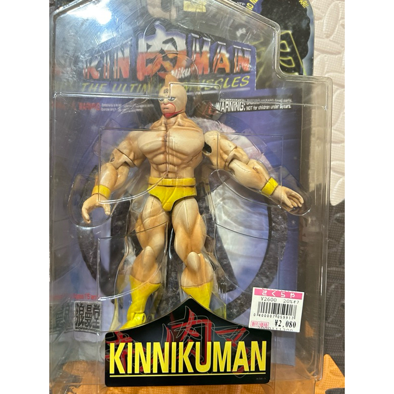 ❤️數量有限❤️全新 日版 浪漫堂 金肉人 筋肉人 泰利 特利曼 特利泰 可動公仔