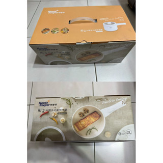 妙管家陶瓷料理多功能快煮鍋（全新）