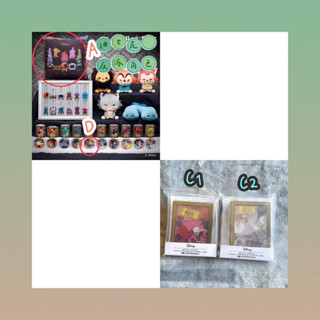 迪士尼 🐭Sega限定 一番賞 反派角色 A賞 抱枕 小賞 反派角色 白雪皇后