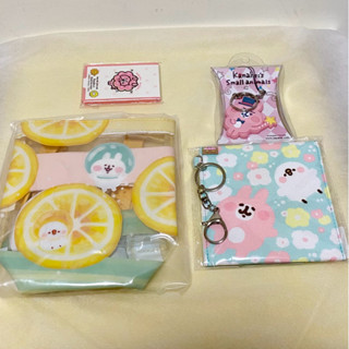 【💕現貨🇹🇼正版✅】 Kanahei’s animal 卡娜赫拉 實用小物 鏡子 提袋 軟膠吊飾 收納包 正版全新現貨