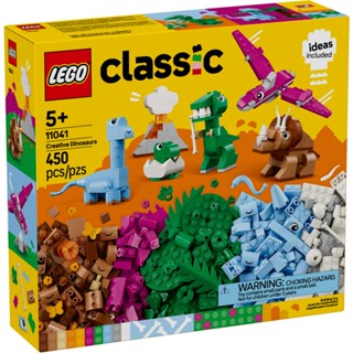 LEGO樂高 11041 Classic 經典基本顆粒系列 - 創意恐龍套裝