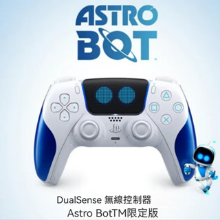 臺灣出貨 無線手把 帶光條 二代pro 藍芽5.0 震動 無線PC端 控制器 電腦控制器 遊戲手把