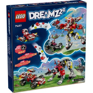 LEGO樂高 71497 DREAMZzz 追夢人的試煉系列 - 庫柏的老虎機甲和齊洛的改裝車