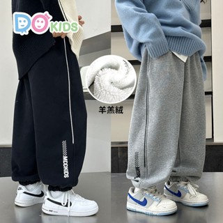 do kids童裝 臺灣現貨-日系羊羔絨運動休閒褲 男女童裝 春秋冬季新品 兒童 中大童 休閒褲 長褲 縮口褲 加絨