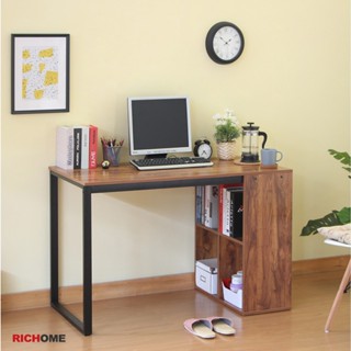 RICHOME 書櫃工作桌 收納工作桌 收納辦公桌 辦公桌 書桌 電腦桌 中島 工作桌 DE258