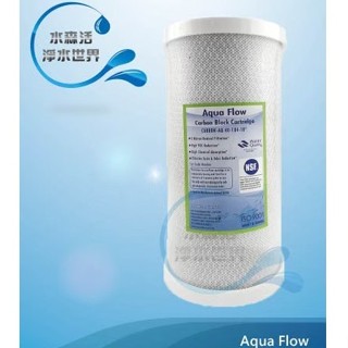 【水森活淨水世界】臺灣製造通過NSF認證Aqua Flow 品牌10英吋大胖壓縮活性炭濾心CTO，只要349元