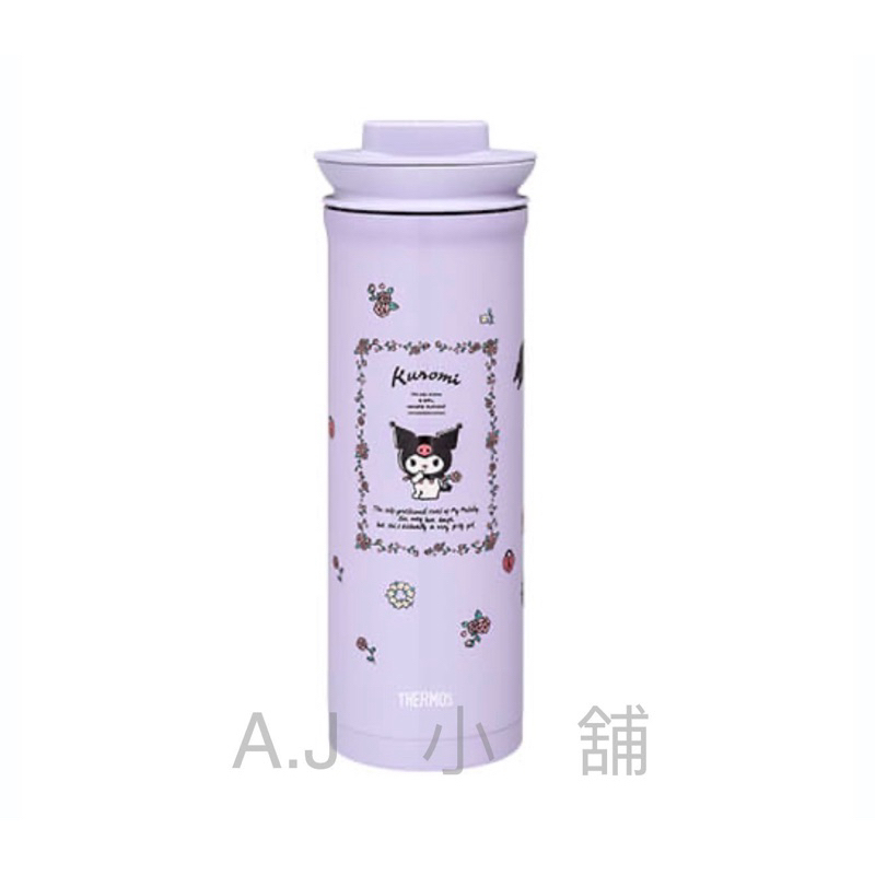 7-11 酷洛米花園 THERMOS膳魔師真空保溫壺 TTD系列_1000ml TTD-1000KU-SEPL