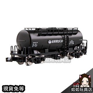 TOMIX 8740 太平洋水泥 タキ1900形 水泥輸送罐車 N規1/150鐵道貨運火車電車模型 如如玩具店