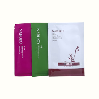《臺灣公司貨》NARUKO 牛爾 神奇美白黑面膜 茶樹神奇痘痘 紅薏仁健康雪白面膜 森玫瑰水立方保濕 黑面膜 單片