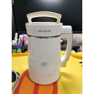 （二手）九陽豆漿機 DJ13M-D08D