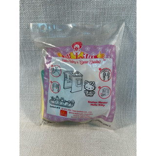 全新未拆封 麥當勞玩具 Hello Kitty 與幸福火車站