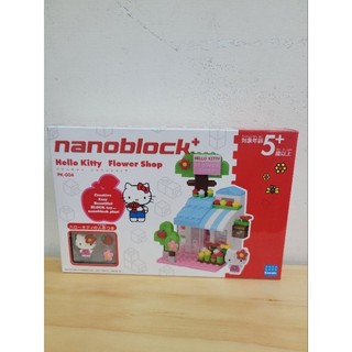 nanoblock 迷你積木-Hello Kitty 花店 PK-004
