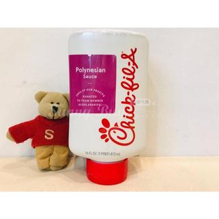 【Sunny Buy】◎現貨◎ 美國 Chick-Fil-A 波利尼西亞甜辣醬 473ml 沾醬