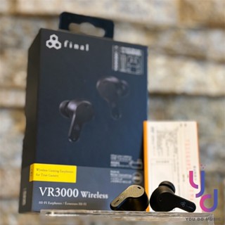 『低延遲專用』保固免運 final VR3000 Wireless 入耳式 真無線 藍芽耳機 遊戲好用