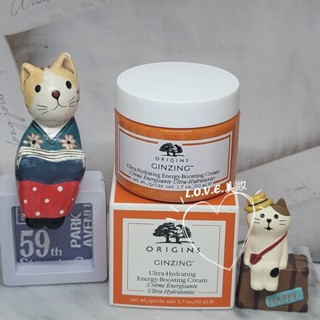 23/09到期 50ml 元氣十足亮膚保濕霜 Origins品木宣言 全新 L.O.V.E.美妝