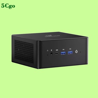 5Cgo.銘凡UM880PRO/890PRO R7-8845HS R9-8945HS雙網口遊戲辦公室mini迷你主機電腦
