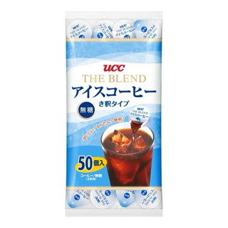 【Uwant小舖】UCC The Blend 無糖濃縮冷萃咖啡球 17.4毫升 X 50入 == 2025/11/10