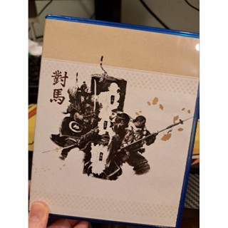 二手 對馬戰鬼導演版 實體片 無刮痕 PS4中文版 含DLC