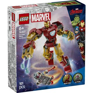 【臺中翔智積木】LEGO 樂高 超級英雄 Super Heroes 系列 76307 鋼鐵人機甲大戰奧創
