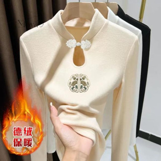 新中式盤扣德絨上衣女秋冬加厚打底衫長袖保暖時尚百搭上衣 中國風上衣 旗袍上衣 盤扣上衣 長袖t恤女 內搭衫 打底衣 新中