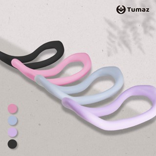 Tumaz月熊/瑜珈環 止滑雲紋禪環 1入贈袋 TPE 瑜珈瘦身輔助 雕塑體態 開背伸展 瑜珈圈 健身環 免運臺灣現貨