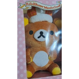 rilakkuma 拉拉熊 10週年紀念娃娃 絨毛娃娃 絕版收藏