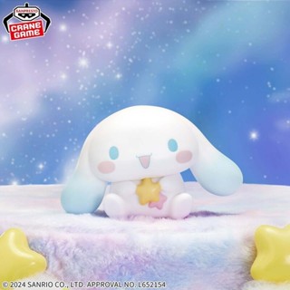耘動漫 現貨 代理版 BANPRESTO 景品 三麗鷗 SOFVIMATES 大耳狗 星空 公仔