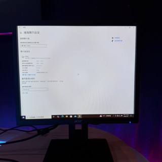 【泰坦電競】ACER B196L螢幕顯示器