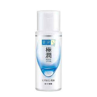 「馬上出貨」肌研 極潤保濕化妝水 100ml