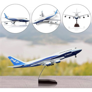 《64SHOP》Boeing 747-400｜空中女王波音747｜47公分｜機艙LED燈｜華航長榮 1/150飛機模型