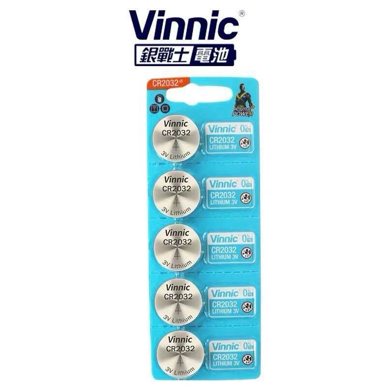 2032 水銀電池vinnic其他各類都有