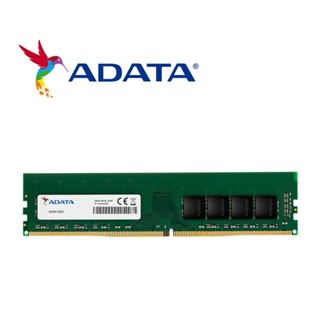 [含稅附發票]全新 威剛 ADATA DDR4 3200 16G 32G 原廠終生保固/記憶體/DDR4/桌上型