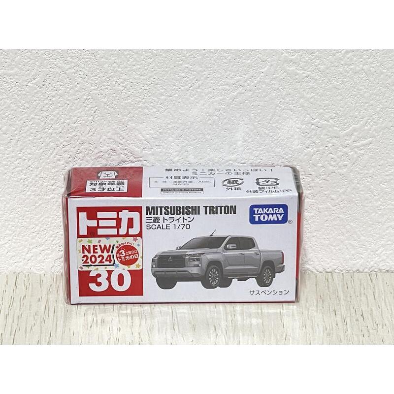《HT》純日貨 TOMICA多美小汽車 NO30 2024新車貼 三菱 Triton 皮卡貨車 917311