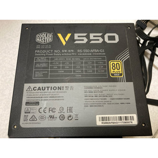 酷媽 CoolerMaster V550 80plus金牌 550W 全模組電源供應器 個保七天