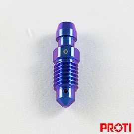 【PROTI】M8L15-BO01 Brembo洩氣螺絲 PROTI正鈦合金螺絲 鈦合金螺絲 正鈦合金螺絲 正鈦