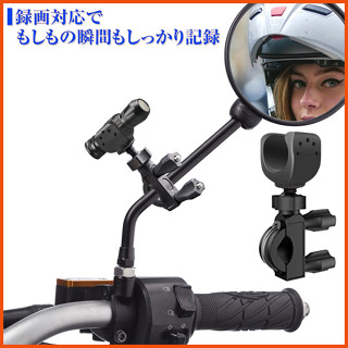 隔日到貨 Lintec M221 M231 M223 M795 M775 M777 DB-1 PRO DB5 支架