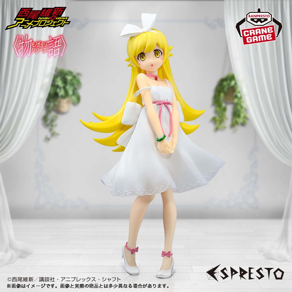 【楓の窩】1月預購 BANPRESTO 物語系列 -ESPRESTO- 忍野忍 別色ver.【日版】