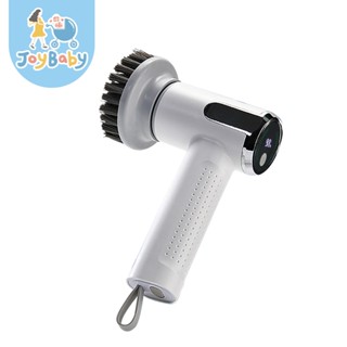 JOYBABY 無線電動清潔刷 IPX7防水 充電電動刷 浴室清潔刷 廚房灶臺清潔