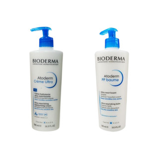 【BIODERMA】修護輕乳霜／滋養乳500ml｜柔滑清爽 保濕 潤澤 修護 DS020592