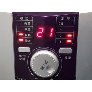 (104)乾淨二手 全正常 大風量 暖房快速 北方微電腦恆溫陶瓷電暖器 附代用遙控器 PTC1100TR