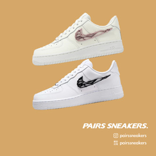 NIKE W Air Force 1 07 LX 液態 玫瑰金 粉色 IF1686-161 黑 IF1686-101