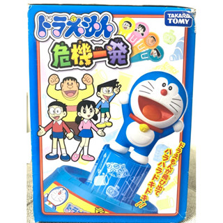 *妮妮小舖*快速出貨 🌟全新正版 TAKRA TOMY 哆啦A夢 小叮噹 危機一發 海盜桶